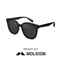 移动端、88VIP：MOLSION 星光镜陌森男女墨镜眼镜太阳镜防晒方框百搭MS3025