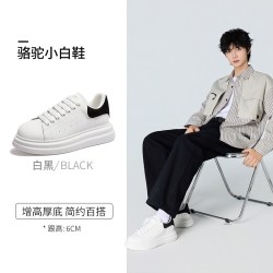 骆驼 男鞋2026夏季新款厚底增高休闲板鞋女小白鞋