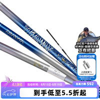 达亿瓦 一击未来  鲢鳙竿 轻量大物/黑坑/综合 台钓竿28调鱼竿钓鱼手杆 7.2m F72（轻量大物）