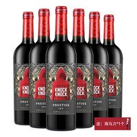 奥兰 小红帽格兰珍藏干红葡萄酒750ml*6支西班牙原瓶进口红酒整箱
