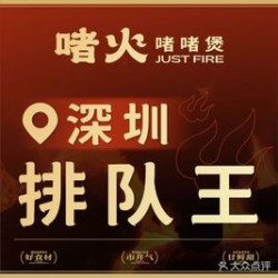 50元代金券|限1张