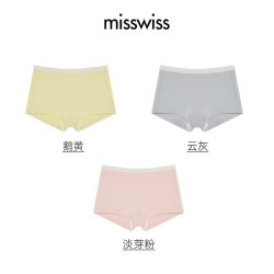 MISSWISS 男女童内裤夏薄款儿童平角内裤中大童不夹臀YFNK25004