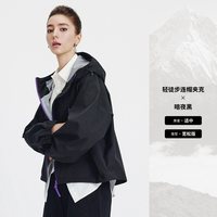 移动端:navigare 意大利小帆船宽松连帽短外套女士秋季新款休闲户外夹克衫