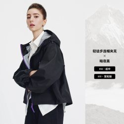 navigare 意大利小帆船宽松连帽短外套女士秋季新款休闲户外夹克衫