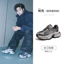 骆驼银星老爹鞋男2026夏季新款情侣增高休闲运动鞋