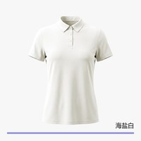 MISSWISS 凉感防晒POLO衫女短袖冰丝透气速干轻薄上衣TX26001-XH