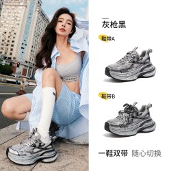 骆驼 银月老爹鞋女厚底增高女鞋新款透气运动鞋子