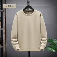 鸭鸭羽绒服 鸭鸭绵羊毛奥粒绒圆领卫衣2026年反季新款男士简约百搭套头上衣Y