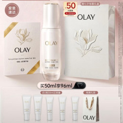 OLAY 全新水光小白瓶 50ml（赠46ml，到手96ml）