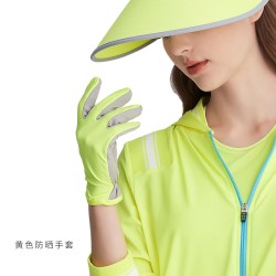 后益 明星同款骑行自驾防晒手套户外透气防滑防紫外线遮阳女