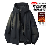 JEEP SPIRIT 吉普 冲锋衣三合一  加绒加厚