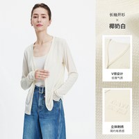 navigare 小帆船黑色V领长袖T恤女士春秋季休闲套头衫连帽针织上衣