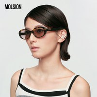 移动端、88VIP：MOLSION 蛋仔镜女款墨镜新品偏光防晒椭圆太阳镜MM3010