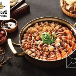 超值3-5人贴心自选套餐