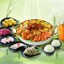 优选双人餐