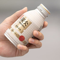 农夫山泉 炭仌 低糖拿铁
