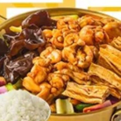 特色牛蛙单人焖锅