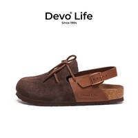 Devo Life Devo/的沃软木拖鞋包头半包半拖平底凉拖时尚新款春夏女鞋23022