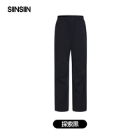 SIINSIIN 束脚梭织长裤运动裤黑色裤子百搭时尚男轻量收脚速干裤TK