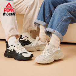 匹克 态极轻便透气增高跑鞋 米白/黑色-女款 39