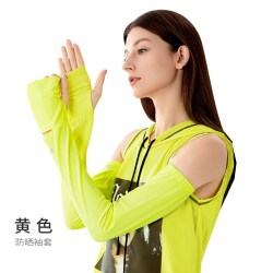 后益 明星同款冰丝防晒袖套冰袖防紫外线透气轻薄开车骑行夏