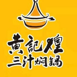 经典组合多人餐