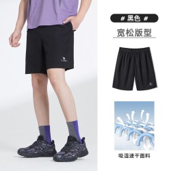 骆驼 男装短裤男夏季2026休闲薄款速干短袖T恤透气运动套装女