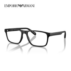 EMPORIO ARMANI Armani/阿玛尼光学度数可配依视路镜片镜框 0EA3233