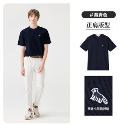 Henry Grant 亨利格兰纯棉短袖t恤男2026新款夏季薄款圆领透气上衣