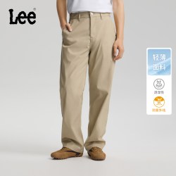 Lee 春夏经典Logo织标宽松直筒防晒轻薄日常休闲裤男LMB100762100