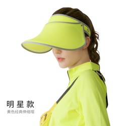 后益 张钧甯明星同款防晒帽伸缩遮阳太阳帽大帽檐空顶夏季女