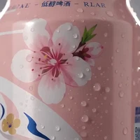 七夕好礼、淘金币33.75元：嘉士伯 风花雪月 桃花/柠檬味啤酒 500ml*12罐