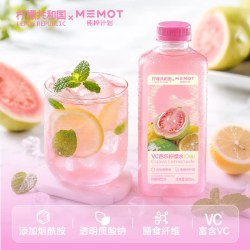Lemon Republic 柠檬水