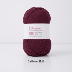 lifeyarn可可牛奶棉DIY手工编织钩针棒针毛衣材料包毛线团四股