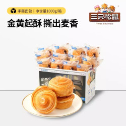 三只松鼠 手撕面包