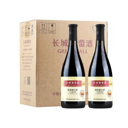 长城葡萄酒 国产红酒 中粮长城葡萄酒 优级解百纳干红葡萄酒 整箱750ml*6瓶