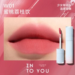 INTO YOU 水雾唇釉