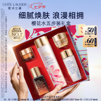 值友专享：雅诗兰黛 樱花水100ml+眼霜3ml+面霜5ml+小棕瓶7ml+原生液30ml