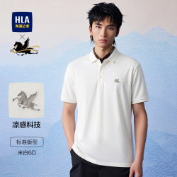 海澜之家 凉感 男士POLO衫