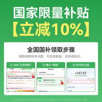Anker 安心充Smart45W适用苹果新机充电器iPhone17ProMax充电头16Pro快充15手机14屏显