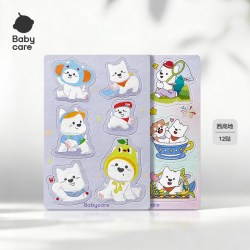 babycare 儿童防蚊贴