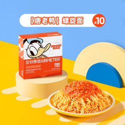 空刻 直.播间减16！空刻迪士尼儿童意面10盒