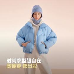 波司登 反季短款氧气系列90绒立宽松羽绒服外套B250245272