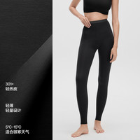 蕉内 热皮301+秋裤保暖裤男女士打底裤