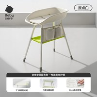 babycare BC2010003 婴儿尿布台