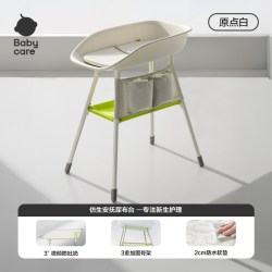 babycare BC2010003 婴儿尿布台