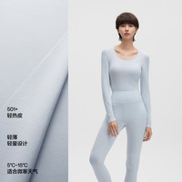 蕉内 热皮502++保暖内衣打底衫氨基酸护肤抗菌秋衣秋裤男女士套装
