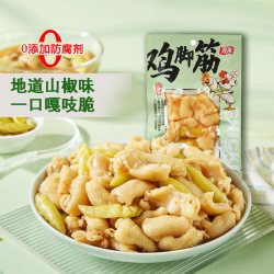 有友 解馋好吃 鸡脚筋