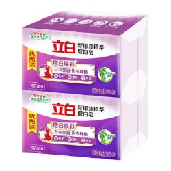 立白 增白洗衣皂椰油去渍去黄肥皂 洁净内裤除菌除螨去污不伤手内衣皂 增白皂226g*4块
