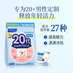 芳珂 50+女性综合营养包 7粒*30袋
